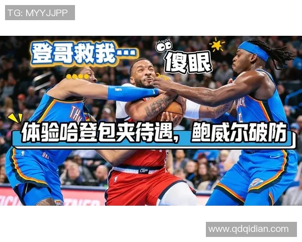 体育实时数据北京网球队包夹战术的优势与不足分析与反思 体育实时数据北京网球队包夹战术的优势与不足分析与反思